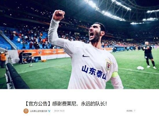 除了刘德华与肖央首次搭档，《人潮汹涌》同时也是二人首次与导演饶晓志合作